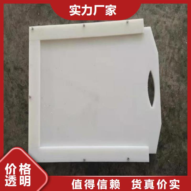 塑料闸门厂家货源