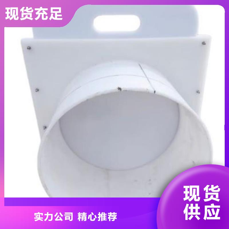 塑料闸门可放心采购