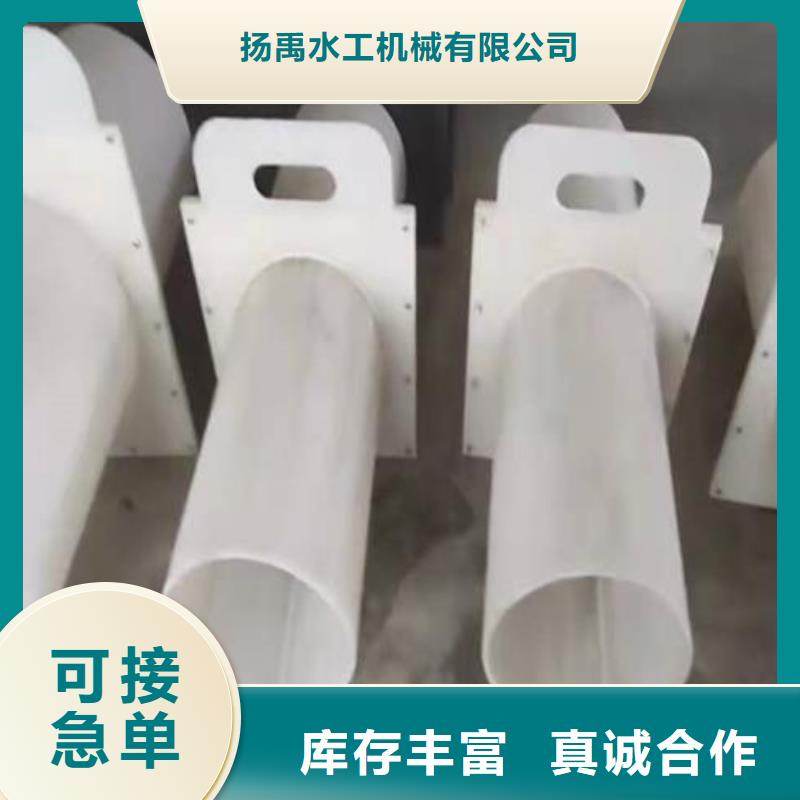 塑料闸门-拦污栅厂家直营