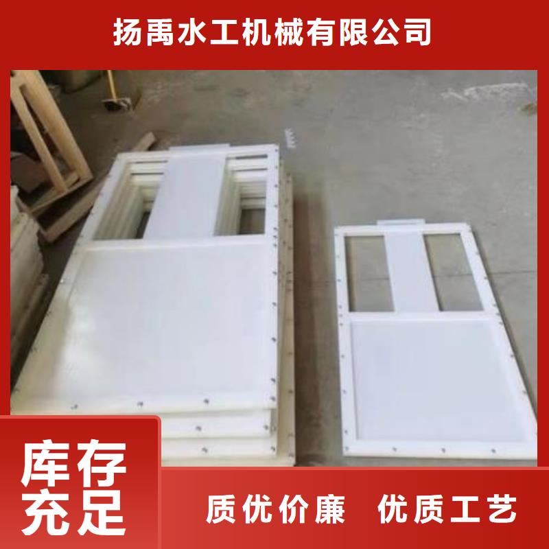 塑料闸门厂家货源