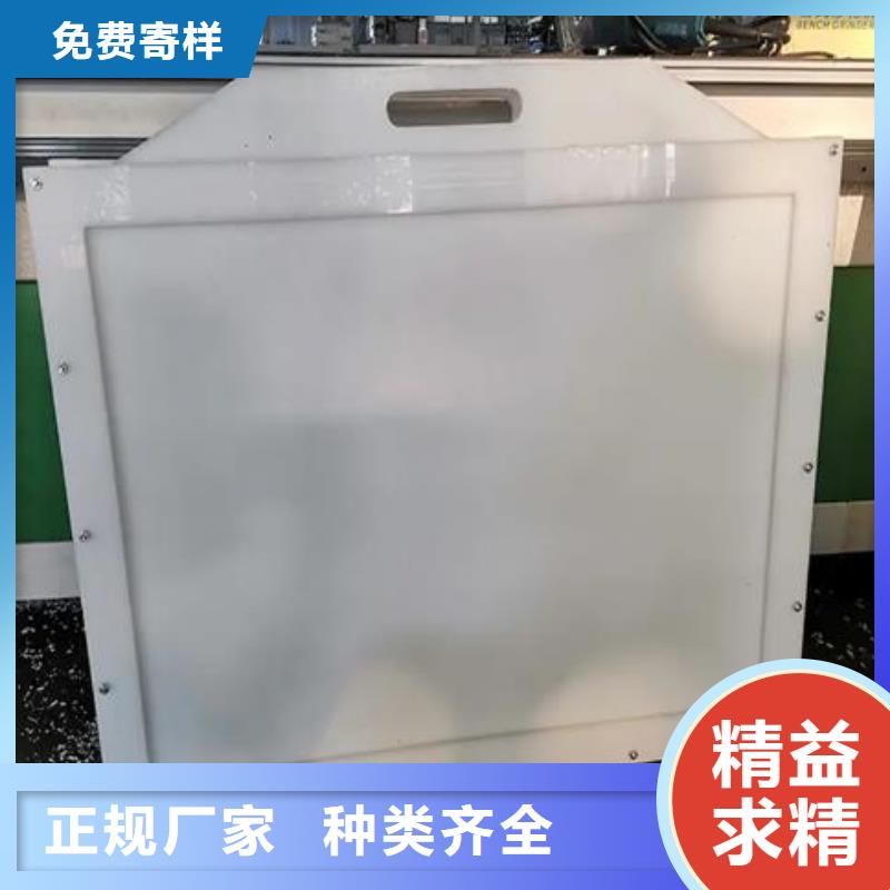 塑料闸门型号全价格低
