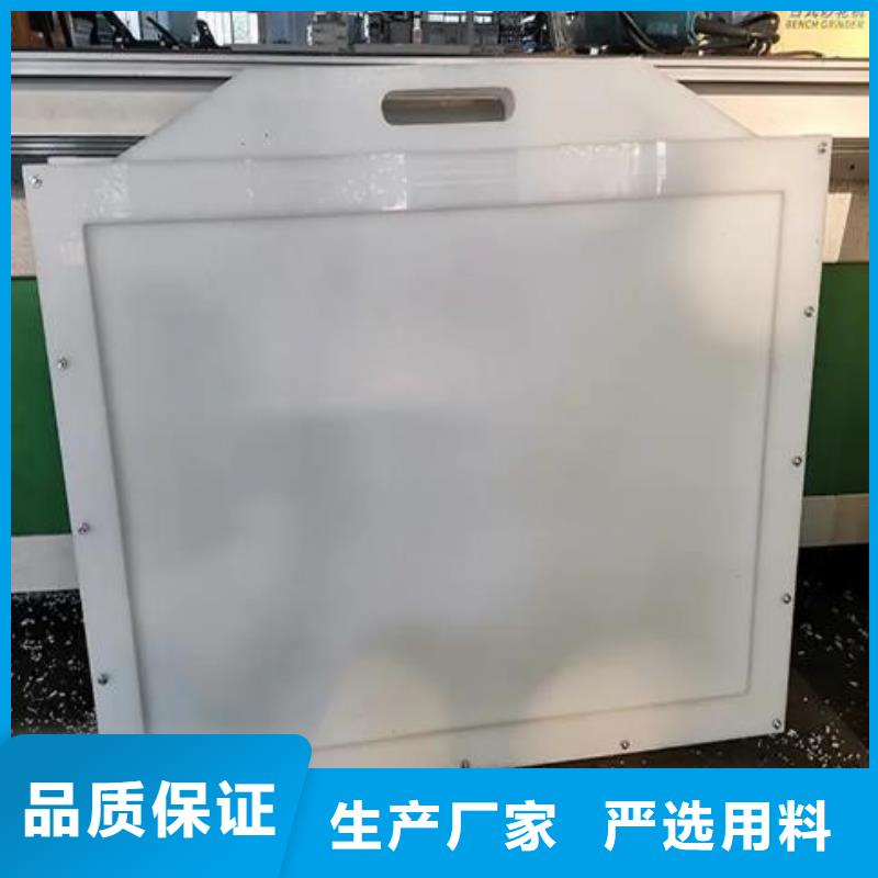 塑料闸门_启闭机好产品不怕比