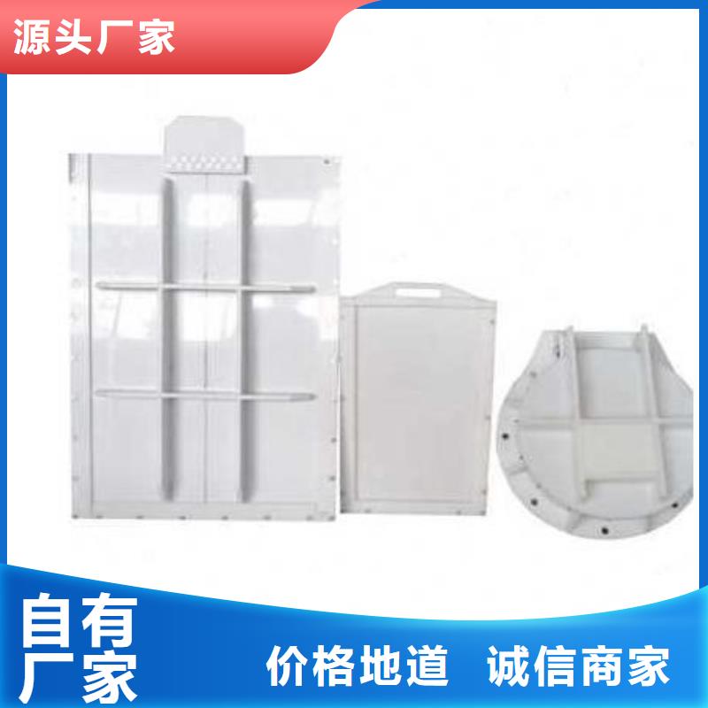 塑料闸门可放心采购