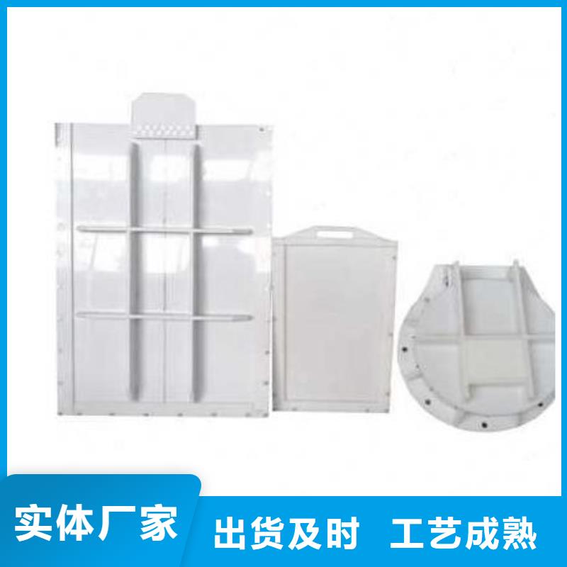 塑料闸门_启闭机好产品不怕比