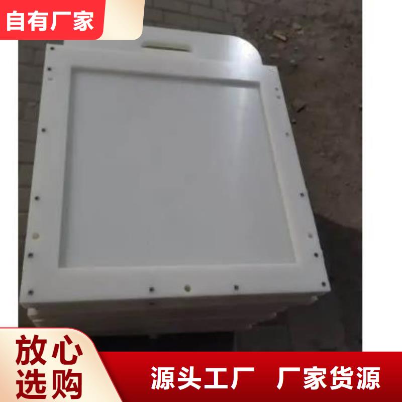 塑料闸门实体诚信厂家