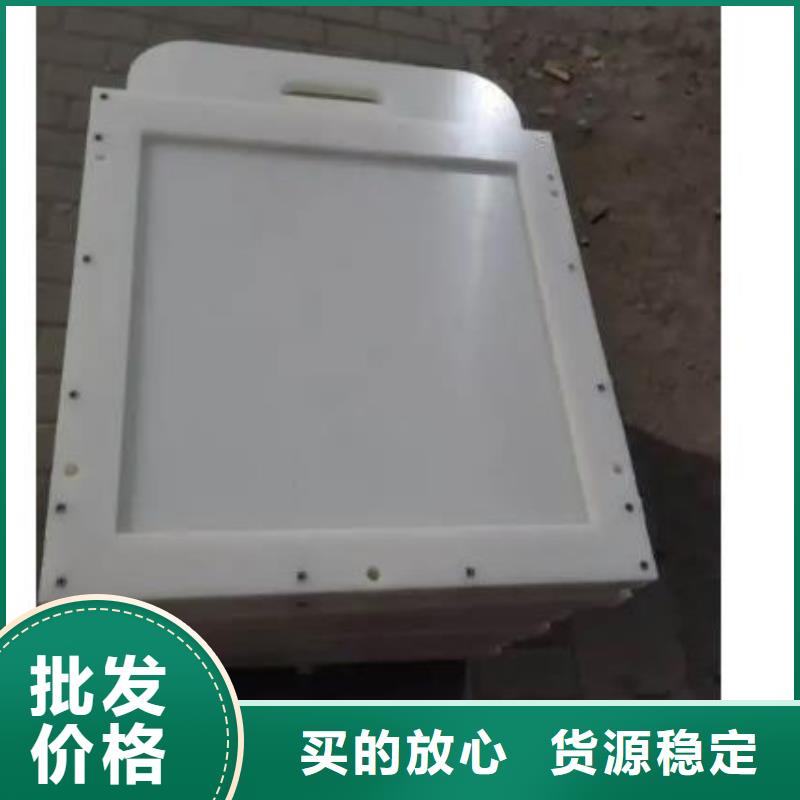 塑料闸门支持定制