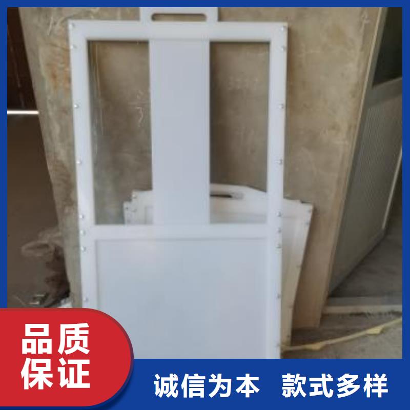 塑料闸门厂家货源