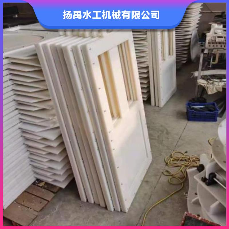 塑料闸门产品优势特点