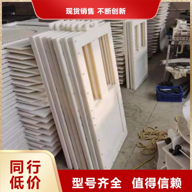 塑料闸门可放心采购