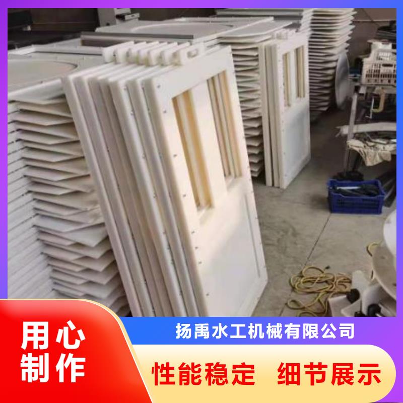 塑料闸门来图加工定制