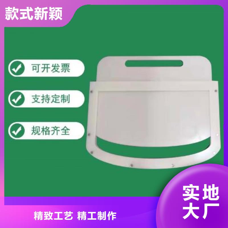 塑料闸门支持定制
