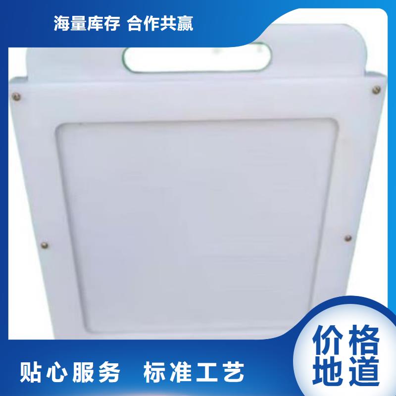 塑料闸门实体诚信厂家