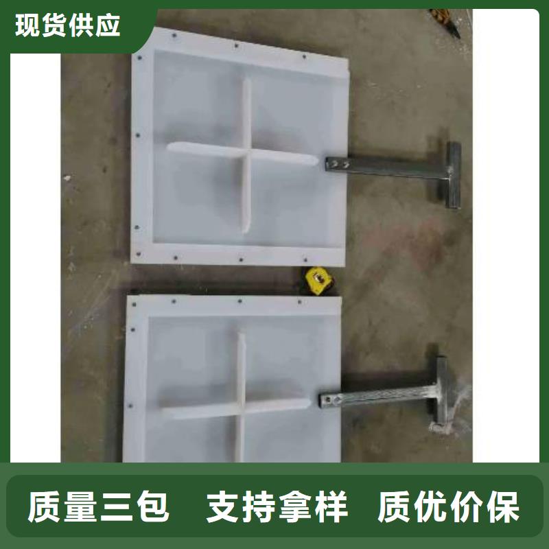 【塑料闸门】机闸一体式闸门每个细节都严格把关