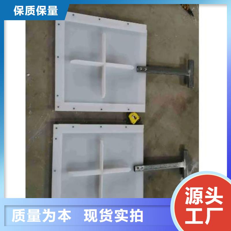 塑料闸门_启闭机好产品不怕比