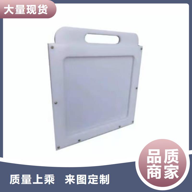 塑料闸门来图加工定制