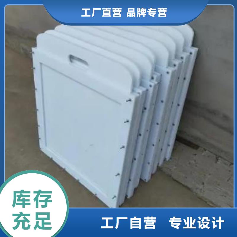 塑料闸门实体诚信厂家