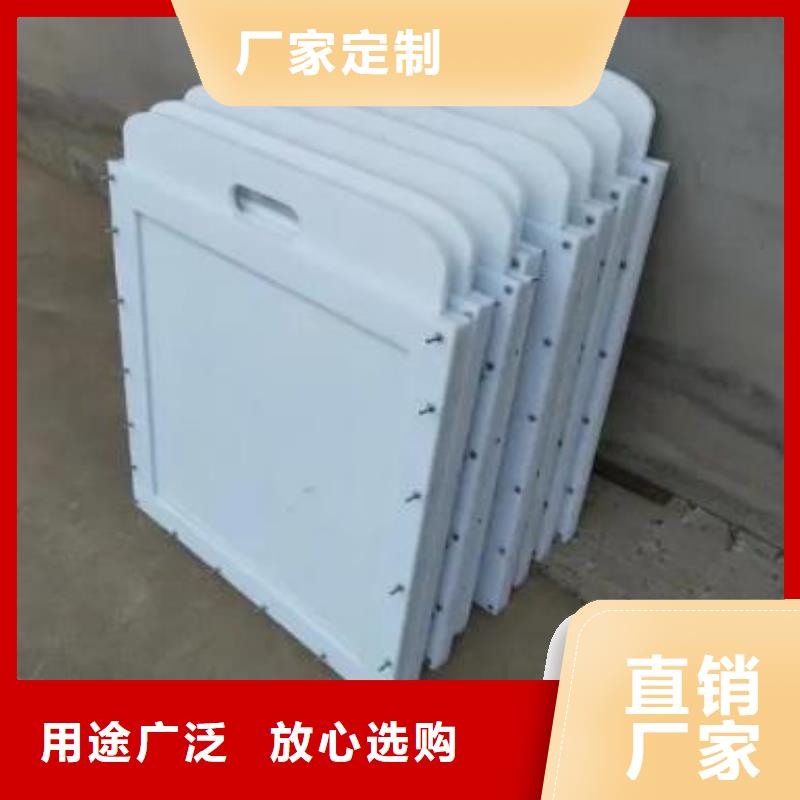 塑料闸门来图加工定制
