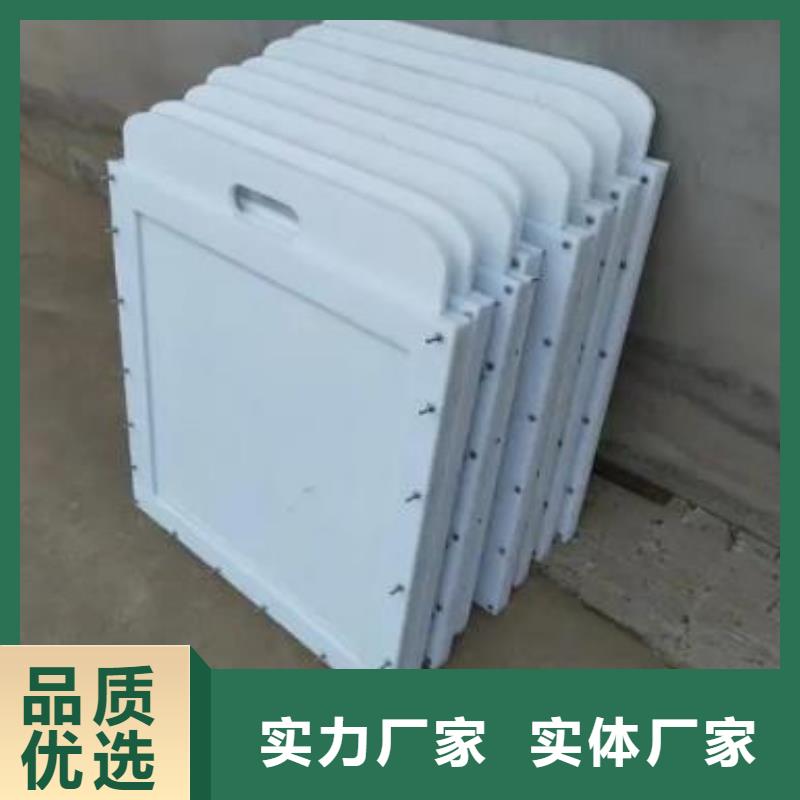 塑料闸门_启闭机好产品不怕比