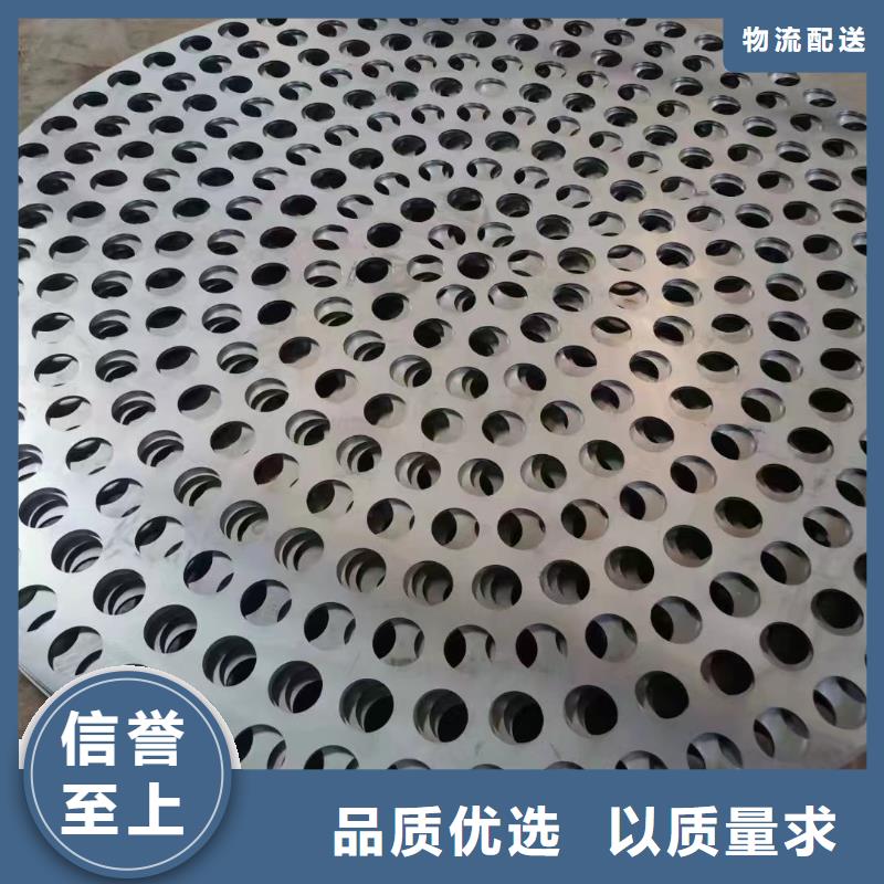 材质介绍_Q690钢板实力优品