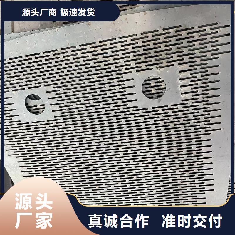 材质介绍65Mn弹簧板严谨工艺