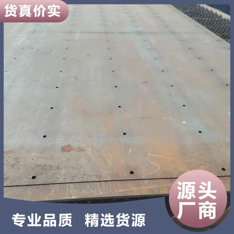 nm450耐磨板数控火焰切割厂家