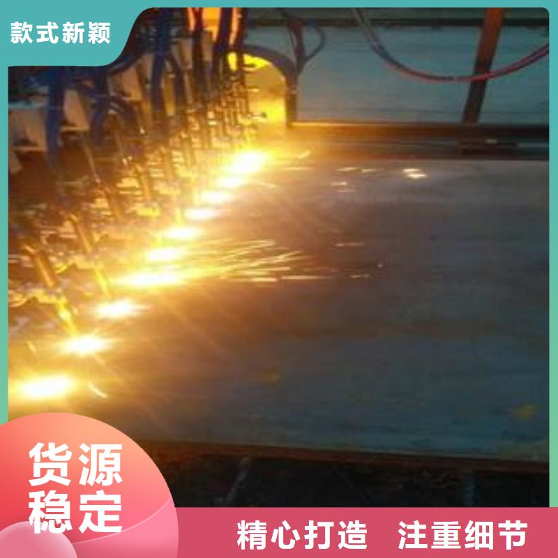 42CrMo钢板弹簧板供应采购