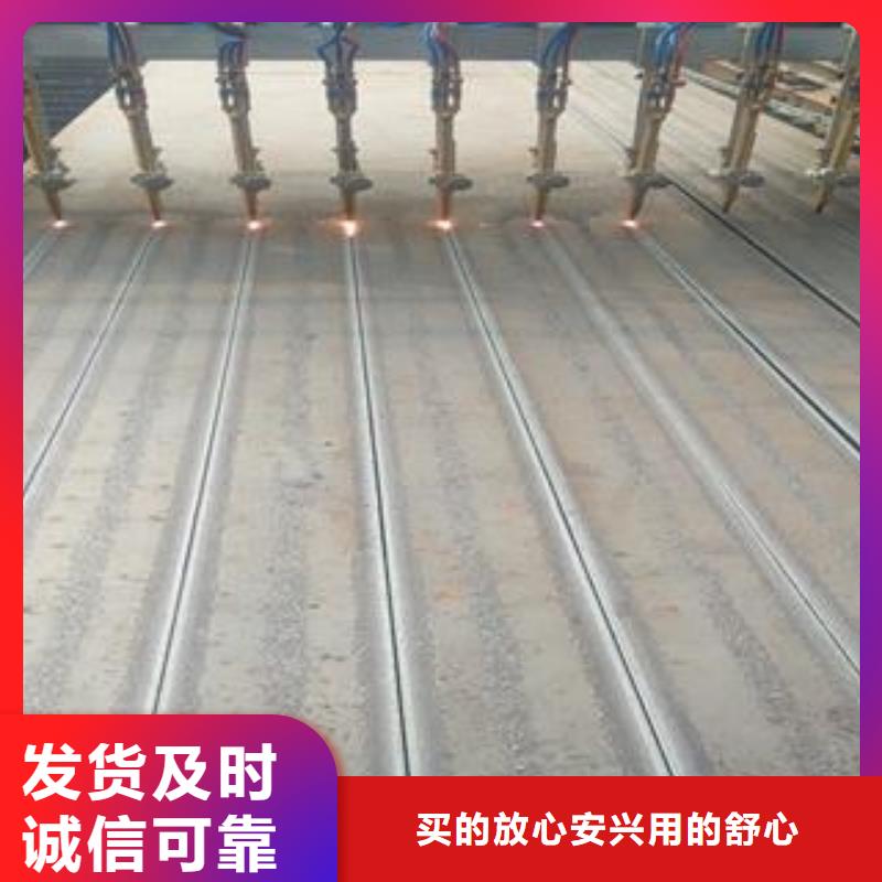 【42CrMo钢板】_Q460/Q690钢板以质量求生存