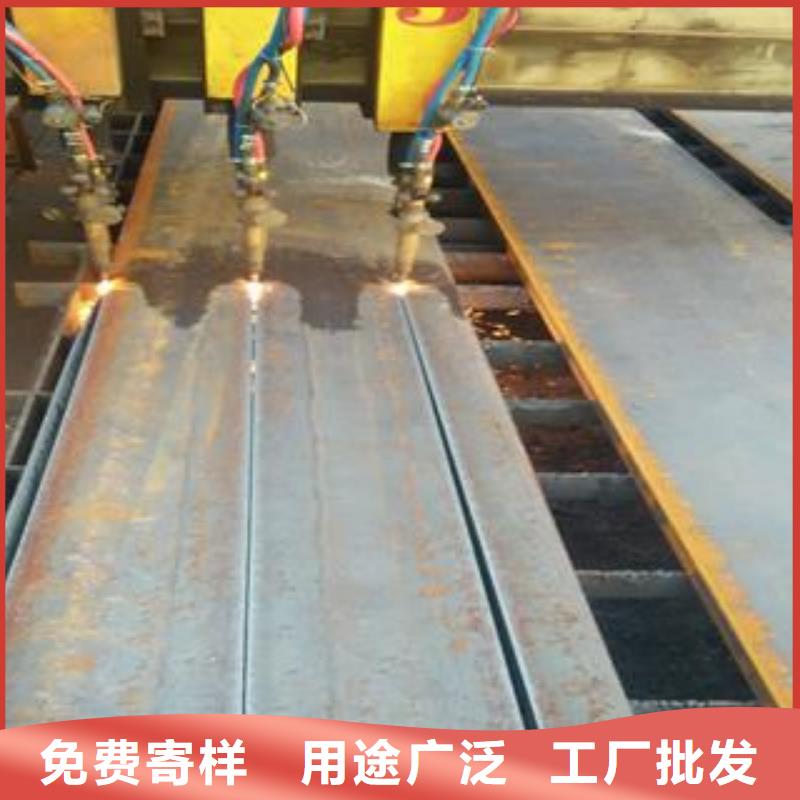 42CrMo钢板弹簧板供应采购