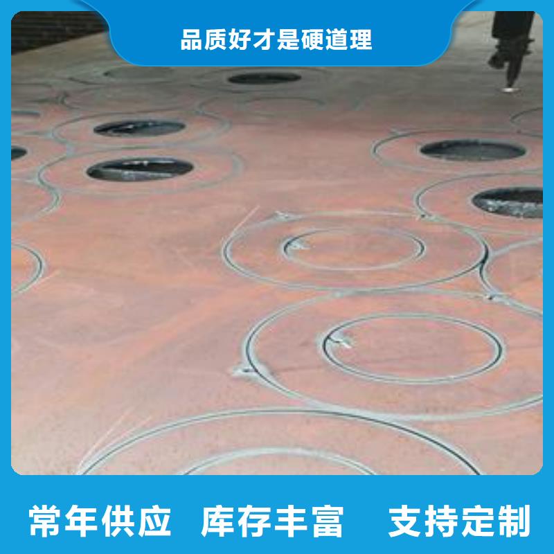 42CrMo钢板产品实拍