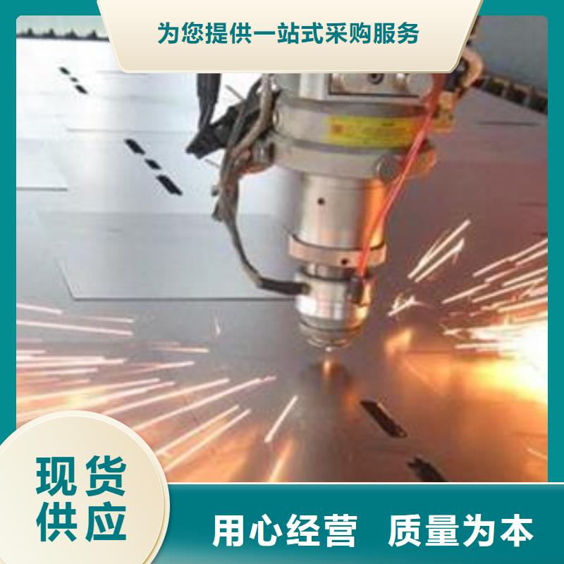 【42CrMo钢板】_Q460/Q690钢板以质量求生存