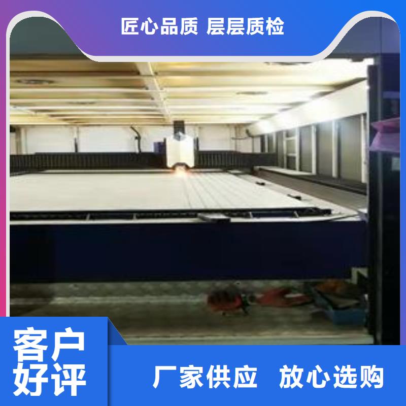 【42CrMo钢板】_Q460/Q690钢板以质量求生存