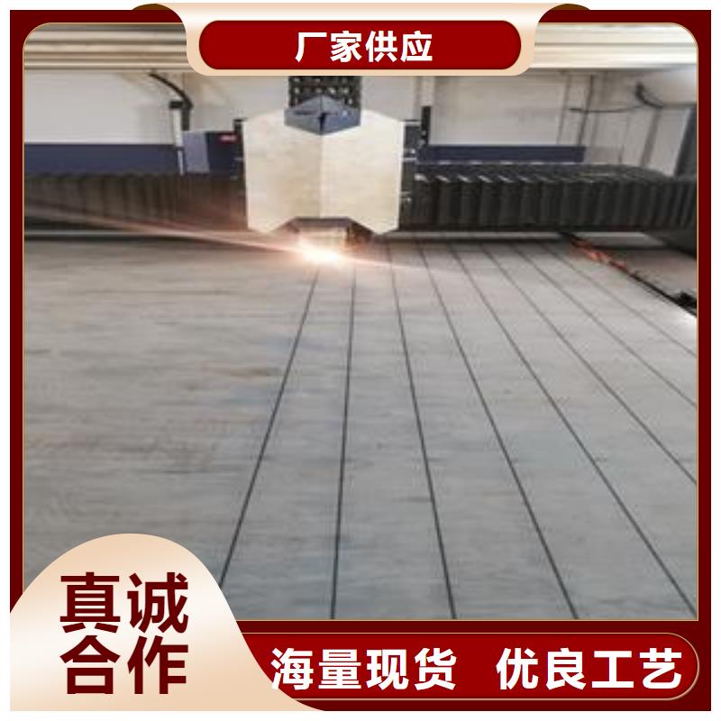 【42CrMo钢板,Q245R钢板可放心采购】