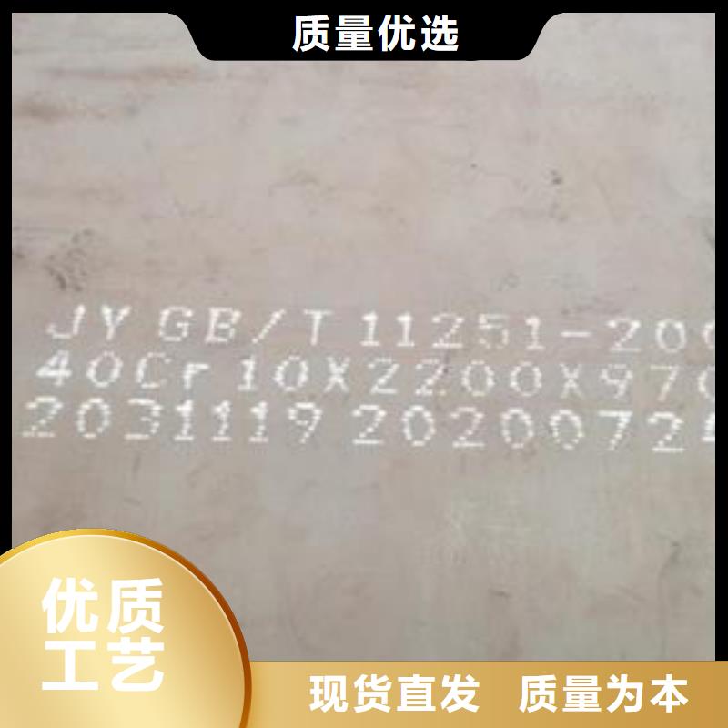 42CrMo钢板钢板细节严格凸显品质