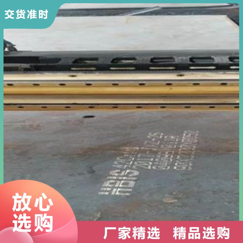 42CrMo钢板钢板细节严格凸显品质