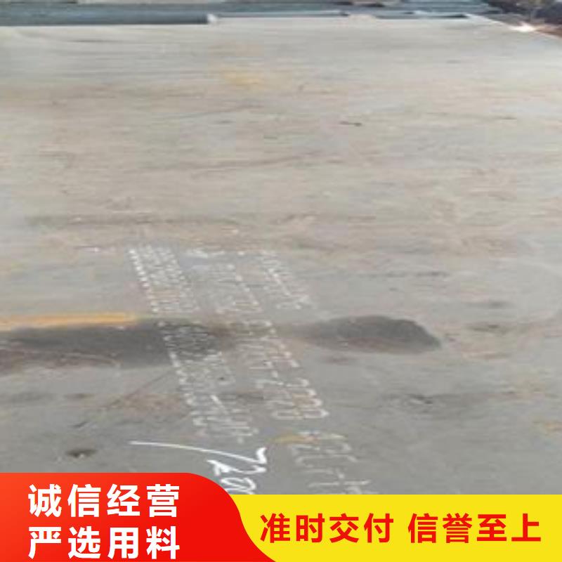42CrMo钢板钢板细节严格凸显品质
