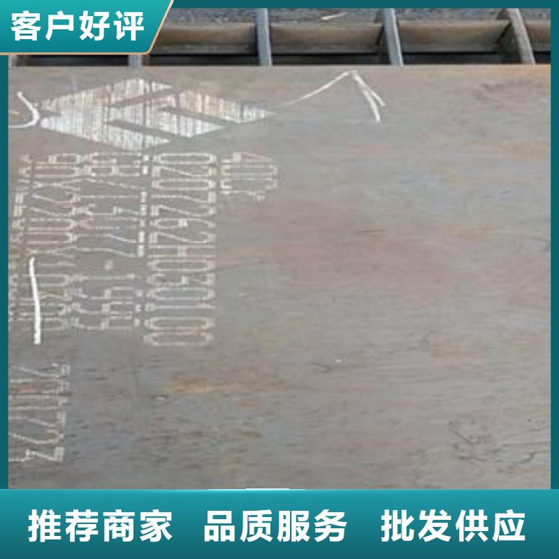 42CrMo钢板钢板细节严格凸显品质