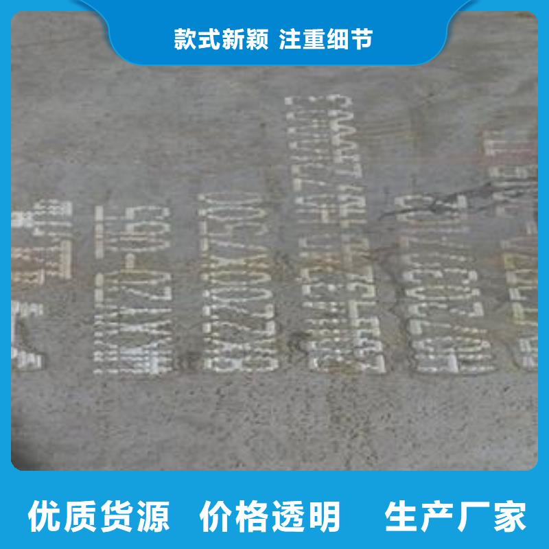 42CrMo钢板产品实拍