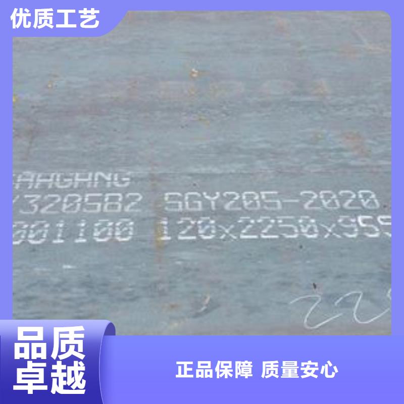 42CrMo钢板钢板细节严格凸显品质