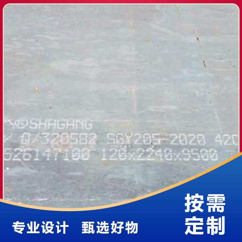 42CrMo钢板产品实拍