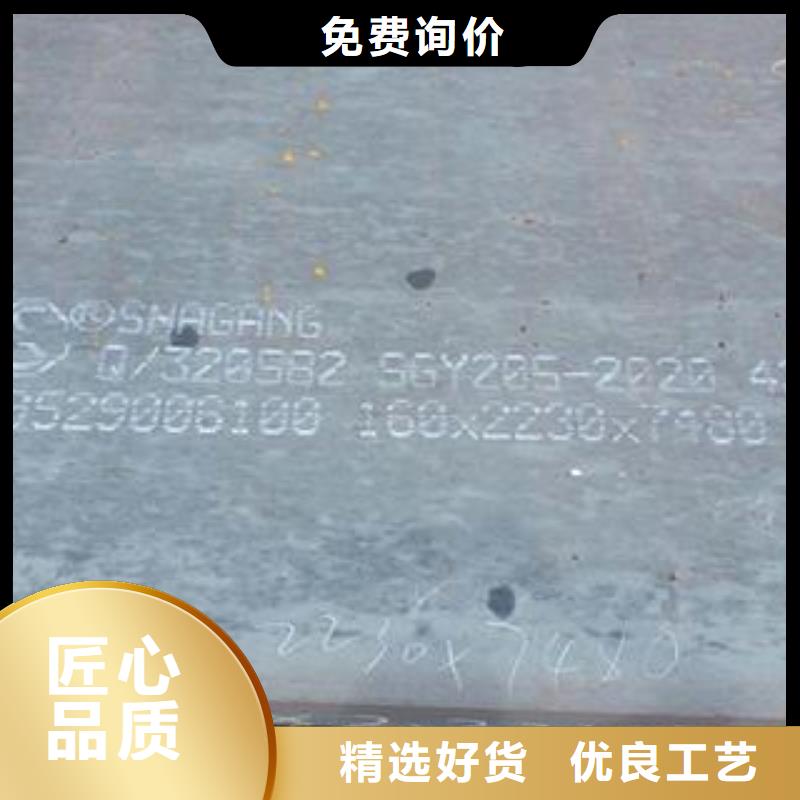 【42CrMo钢板,Q245R钢板可放心采购】