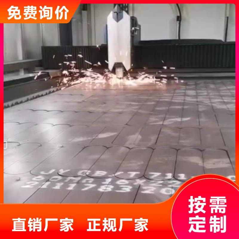 65Mn弹簧钢板_【Q235B/C/D/E】好货直供