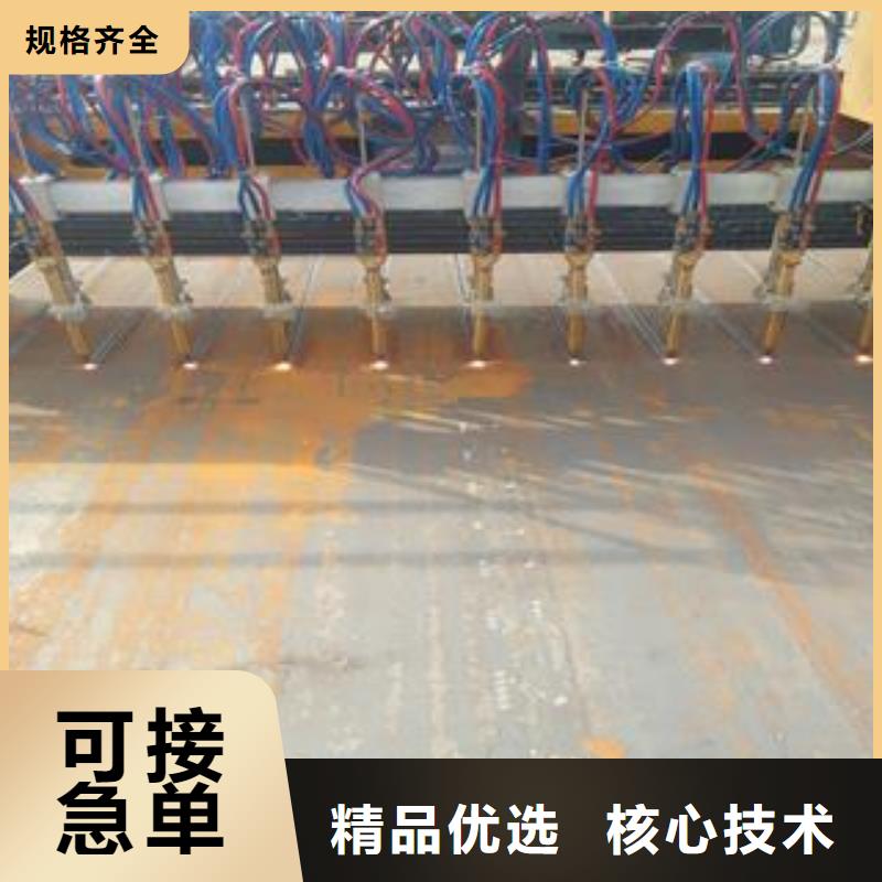65Mn弹簧钢板_【Q235B/C/D/E】好货直供