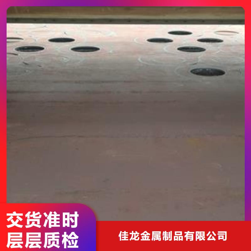 65Mn钢带价格合适