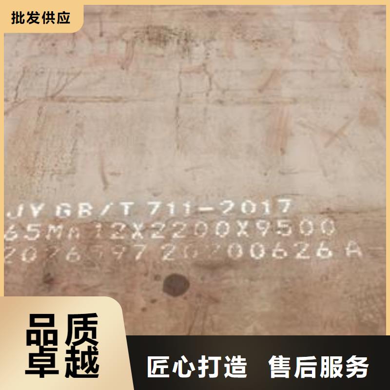 65Mn弹簧钢板_【Q235B/C/D/E】好货直供
