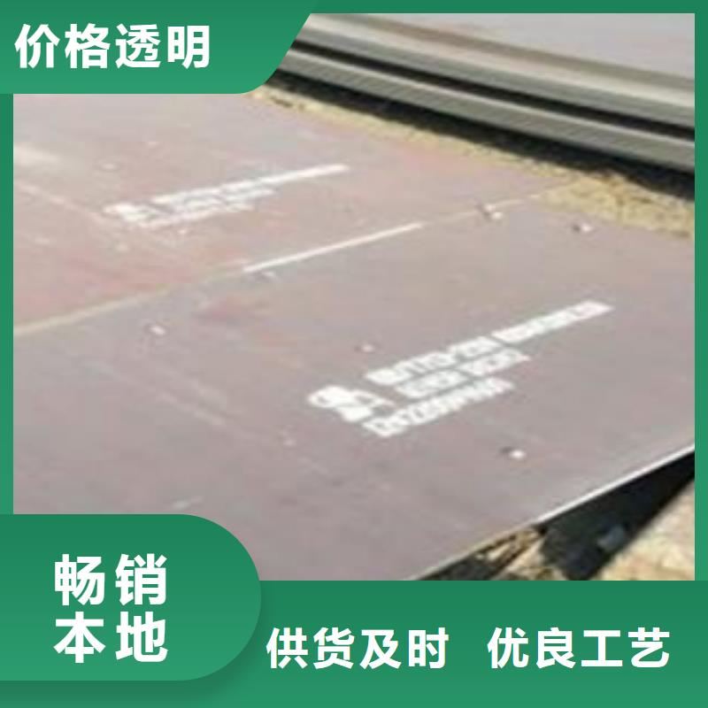 65Mn钢带价格合适