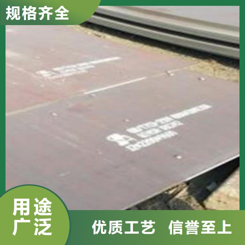 65Mn弹簧钢板_【Q235B/C/D/E】好货直供