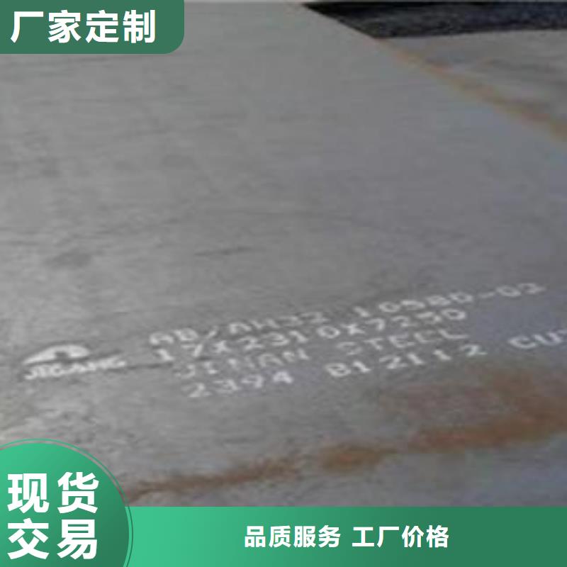 65Mn钢带价格合适