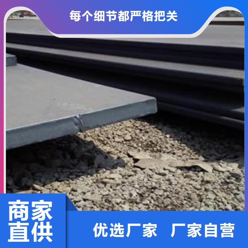 65Mn弹簧钢板_【Q235B/C/D/E】好货直供