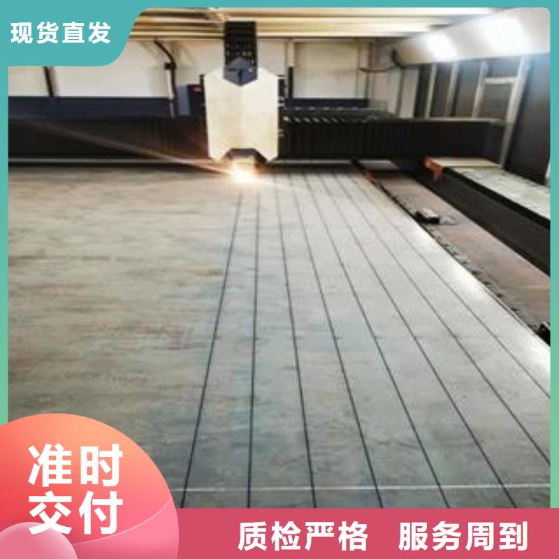 Q345B钢板_45#特厚钢板省心又省钱