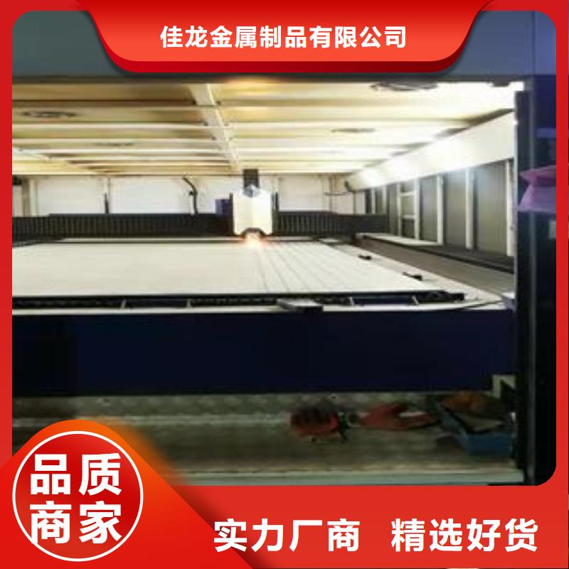 Q345B钢板_耐磨钢板现货满足大量采购
